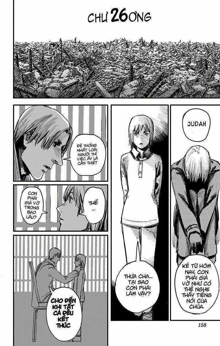 Hoả Quyền - Chapter 26 - Trang 2