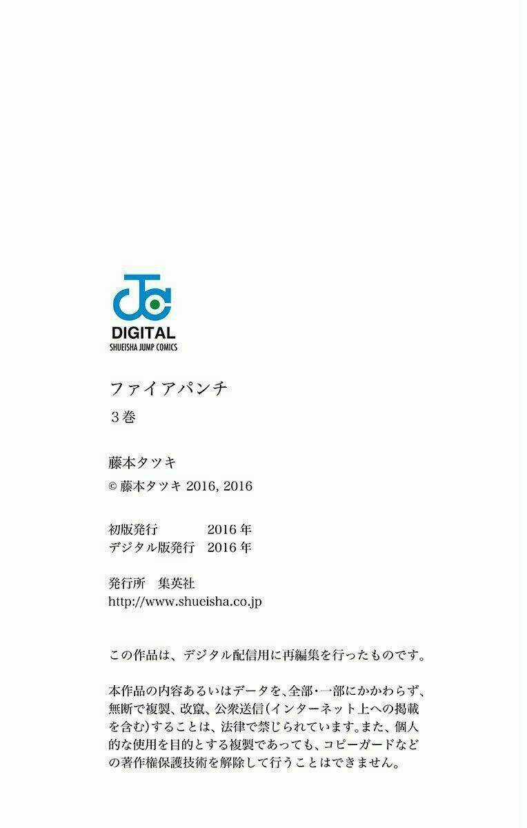 Hoả Quyền - Chapter 28 - Trang 18