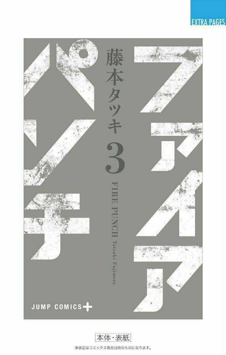 Hoả Quyền - Chapter 28 - Trang 20