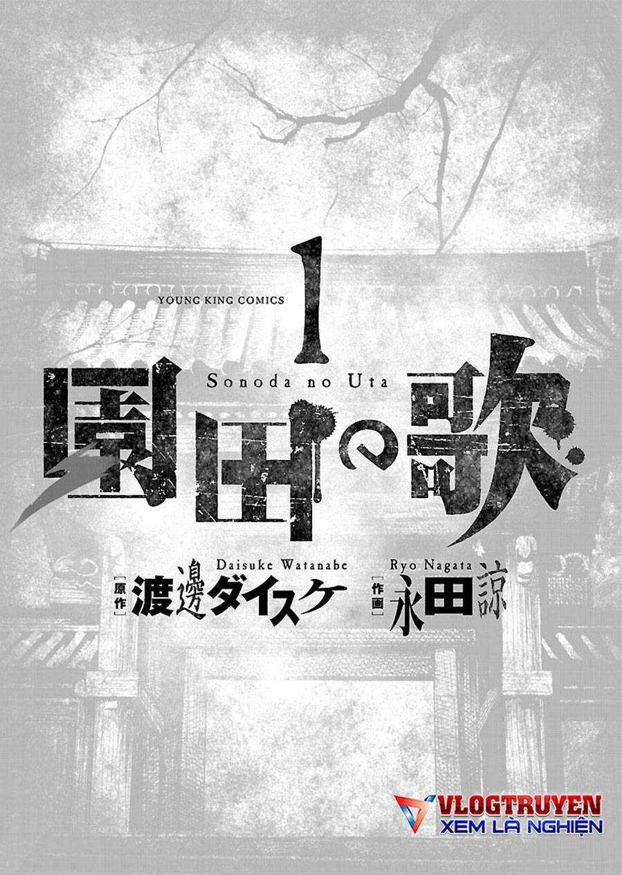 họa sĩ sát nhân - Chapter 1 - Trang 3