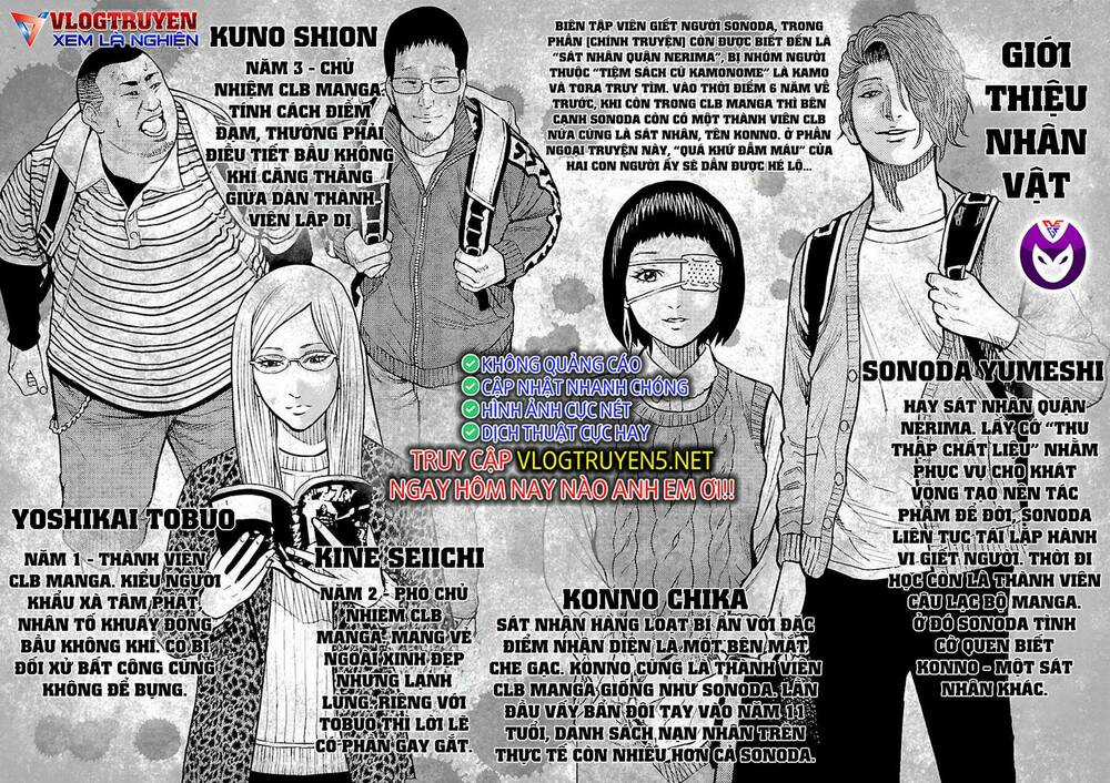 họa sĩ sát nhân - Chapter 1 - Trang 4