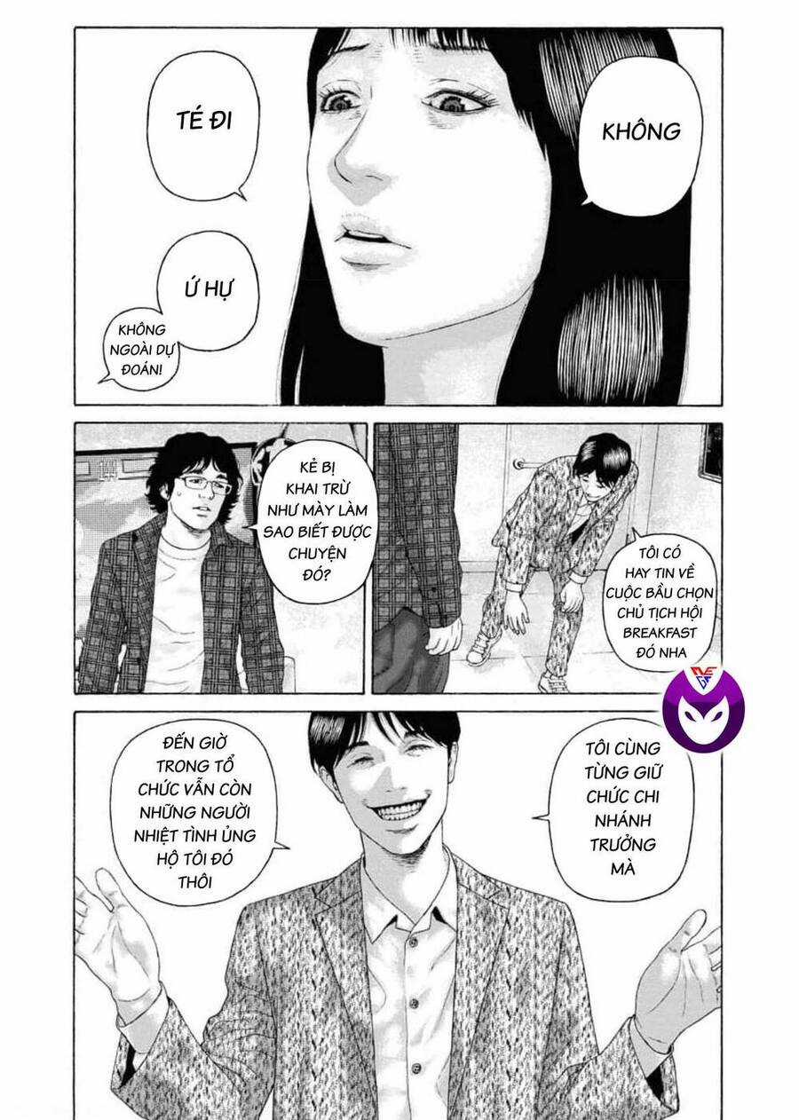 họa sĩ sát nhân - Chapter 104 - Trang 16