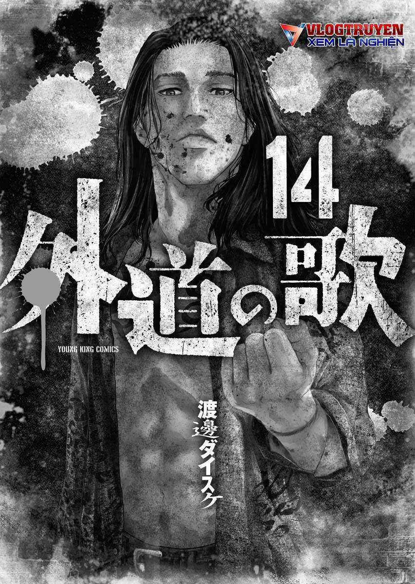 họa sĩ sát nhân - Chapter 106 - Trang 2