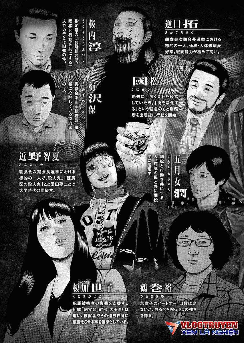 họa sĩ sát nhân - Chapter 106 - Trang 4