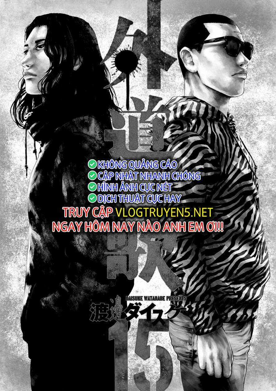 họa sĩ sát nhân - Chapter 114 - Trang 2