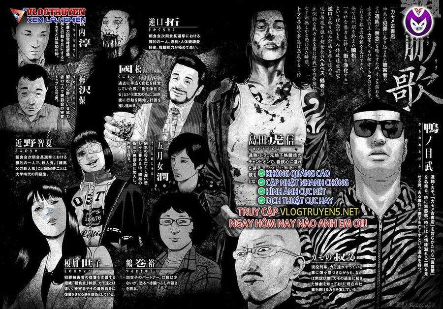 họa sĩ sát nhân - Chapter 114 - Trang 3