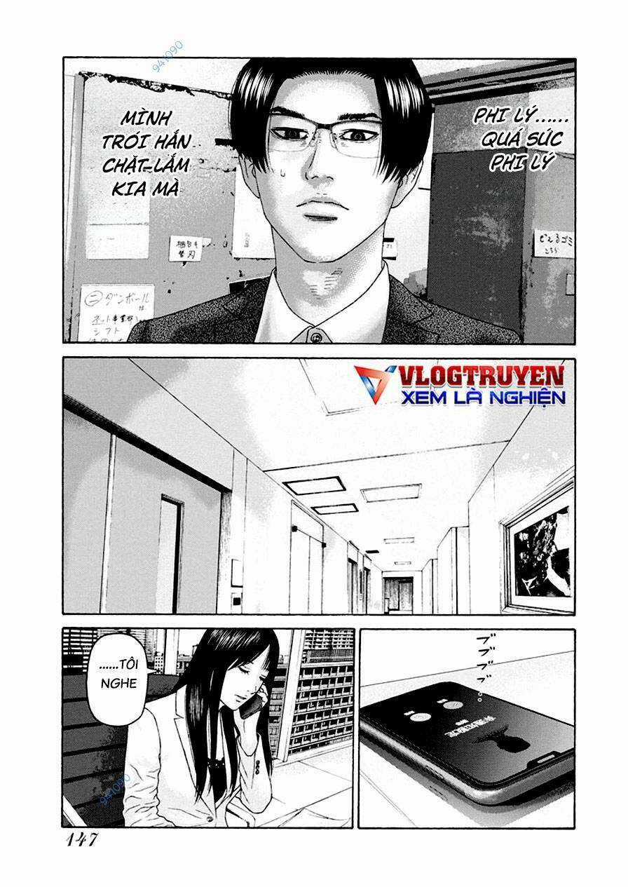 họa sĩ sát nhân - Chapter 119 - Trang 17