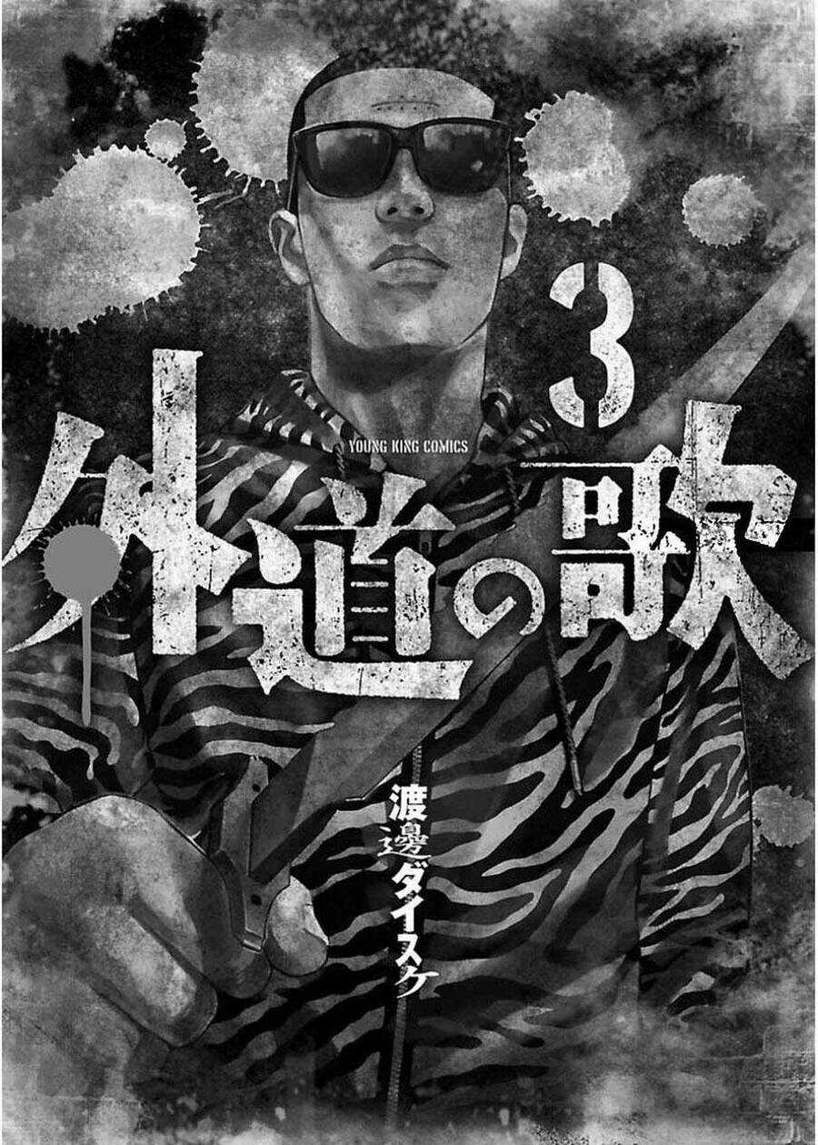 họa sĩ sát nhân - Chapter 18 - Trang 2