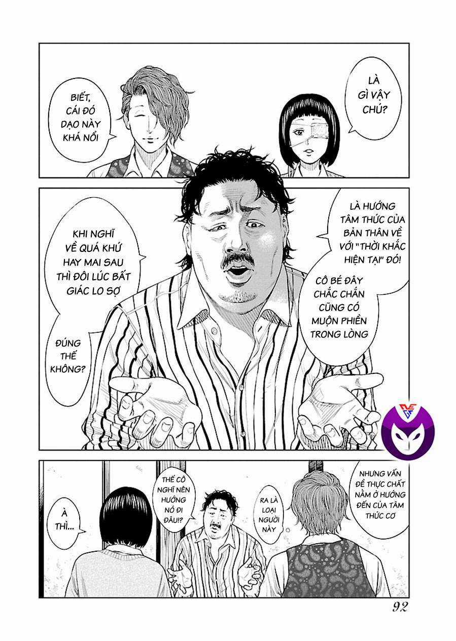 họa sĩ sát nhân - Chapter 2 - Trang 13