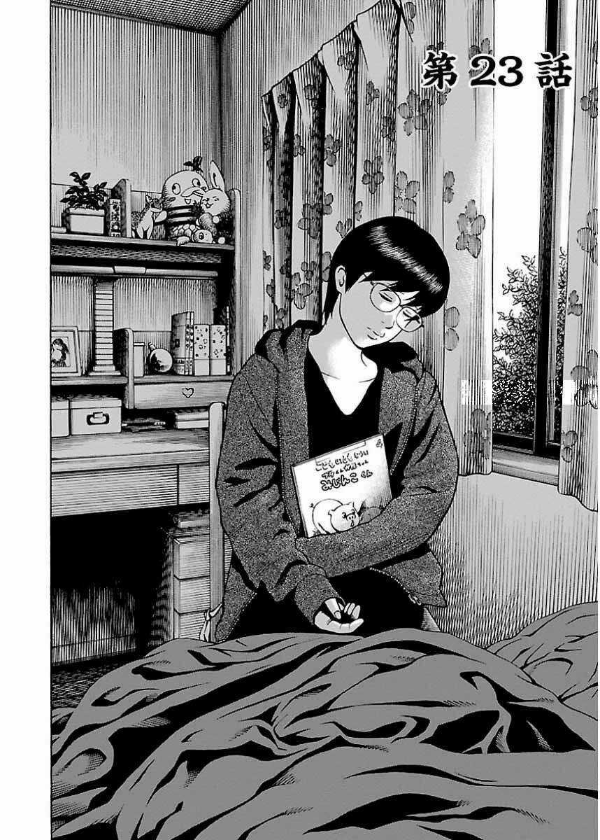 họa sĩ sát nhân - Chapter 23 - Trang 2