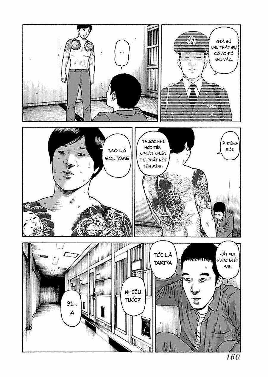 họa sĩ sát nhân - Chapter 32 - Trang 12