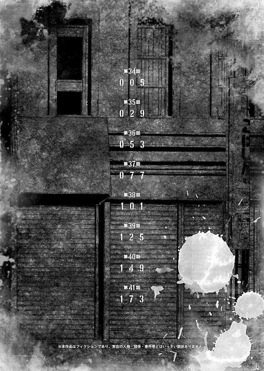 họa sĩ sát nhân - Chapter 34 - Trang 6