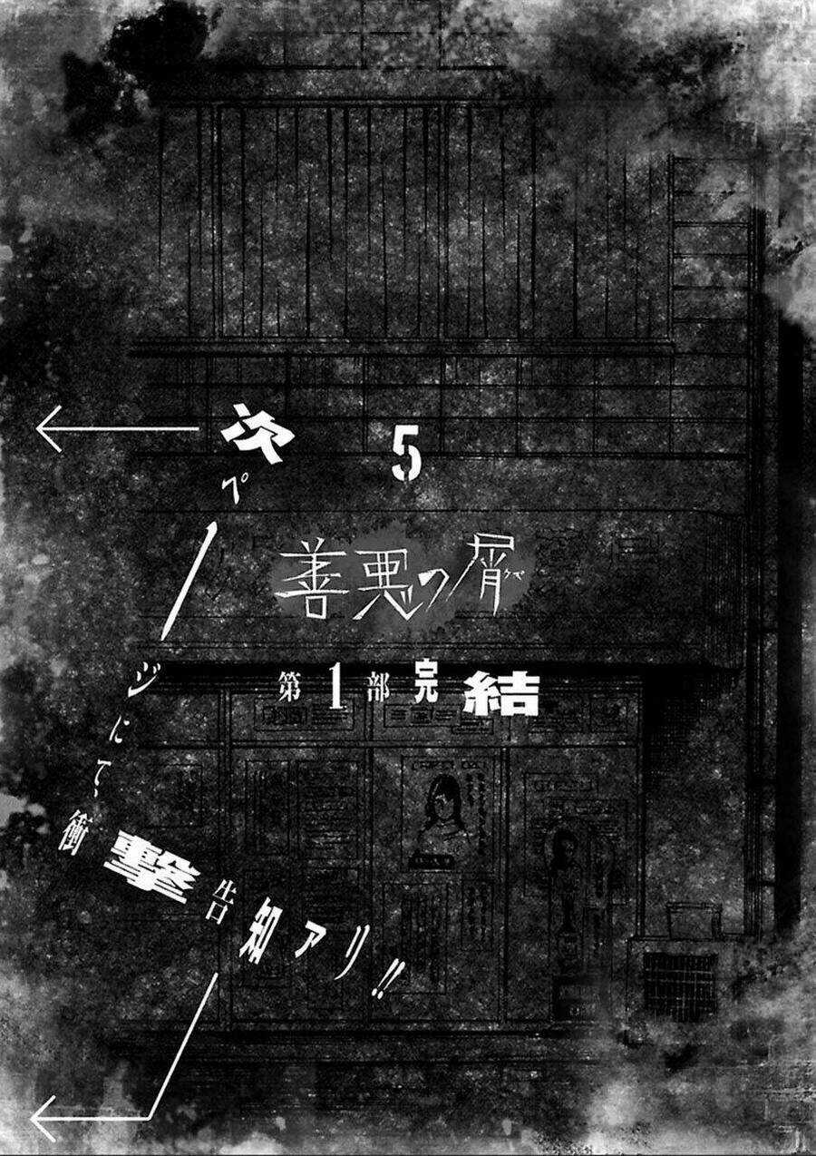 họa sĩ sát nhân - Chapter 37 - Trang 26