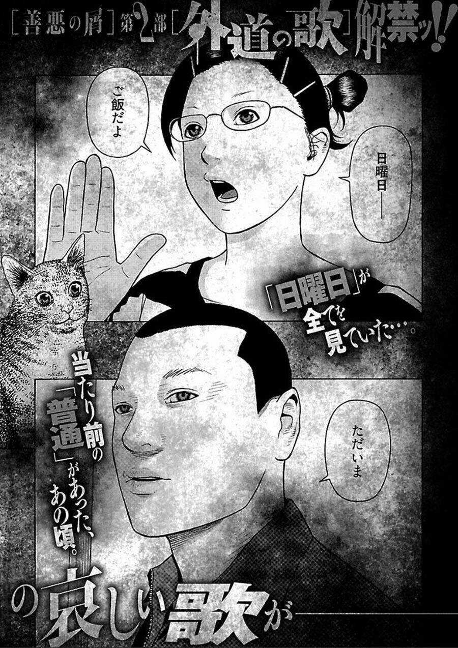 họa sĩ sát nhân - Chapter 37 - Trang 27