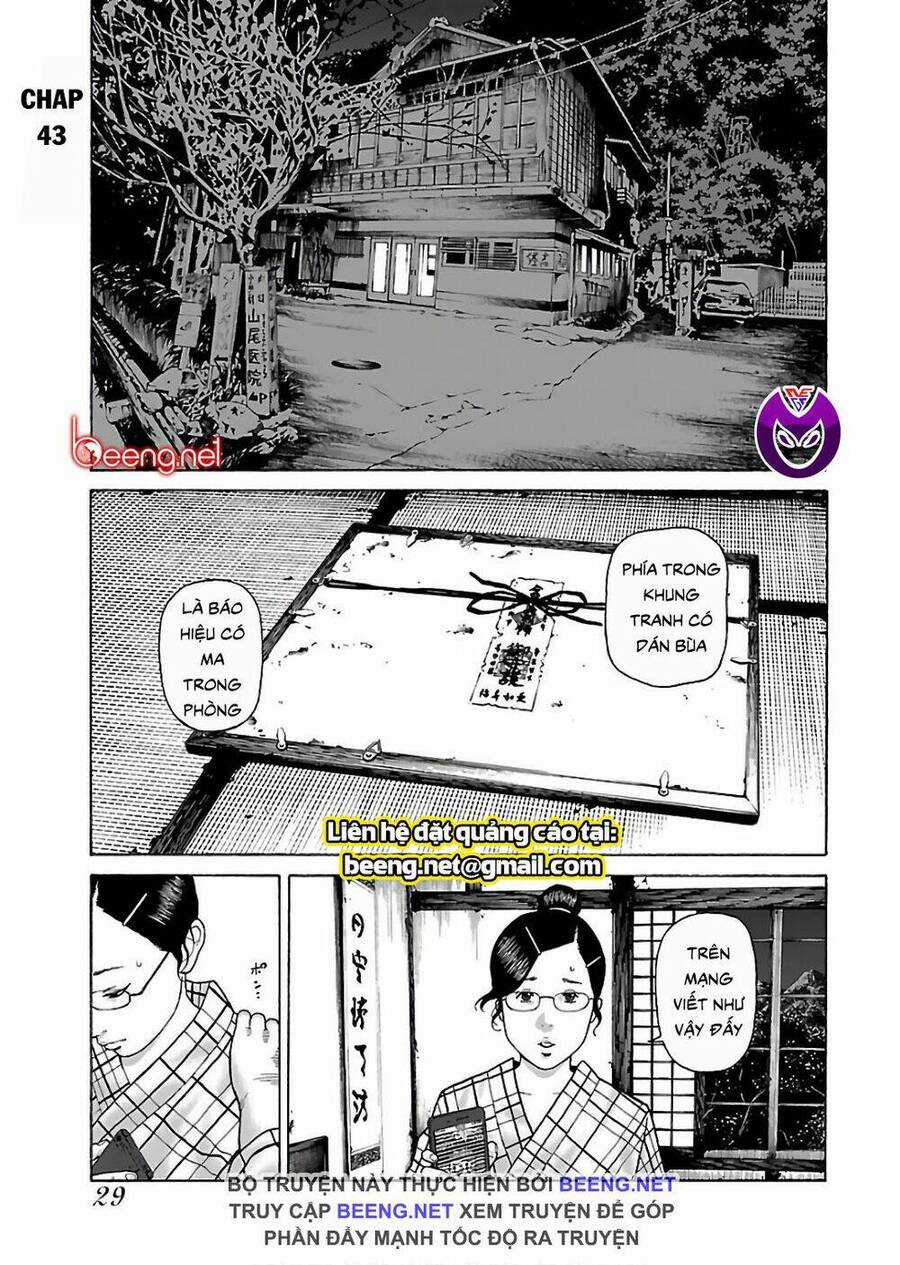 họa sĩ sát nhân - Chapter 43 - Trang 1