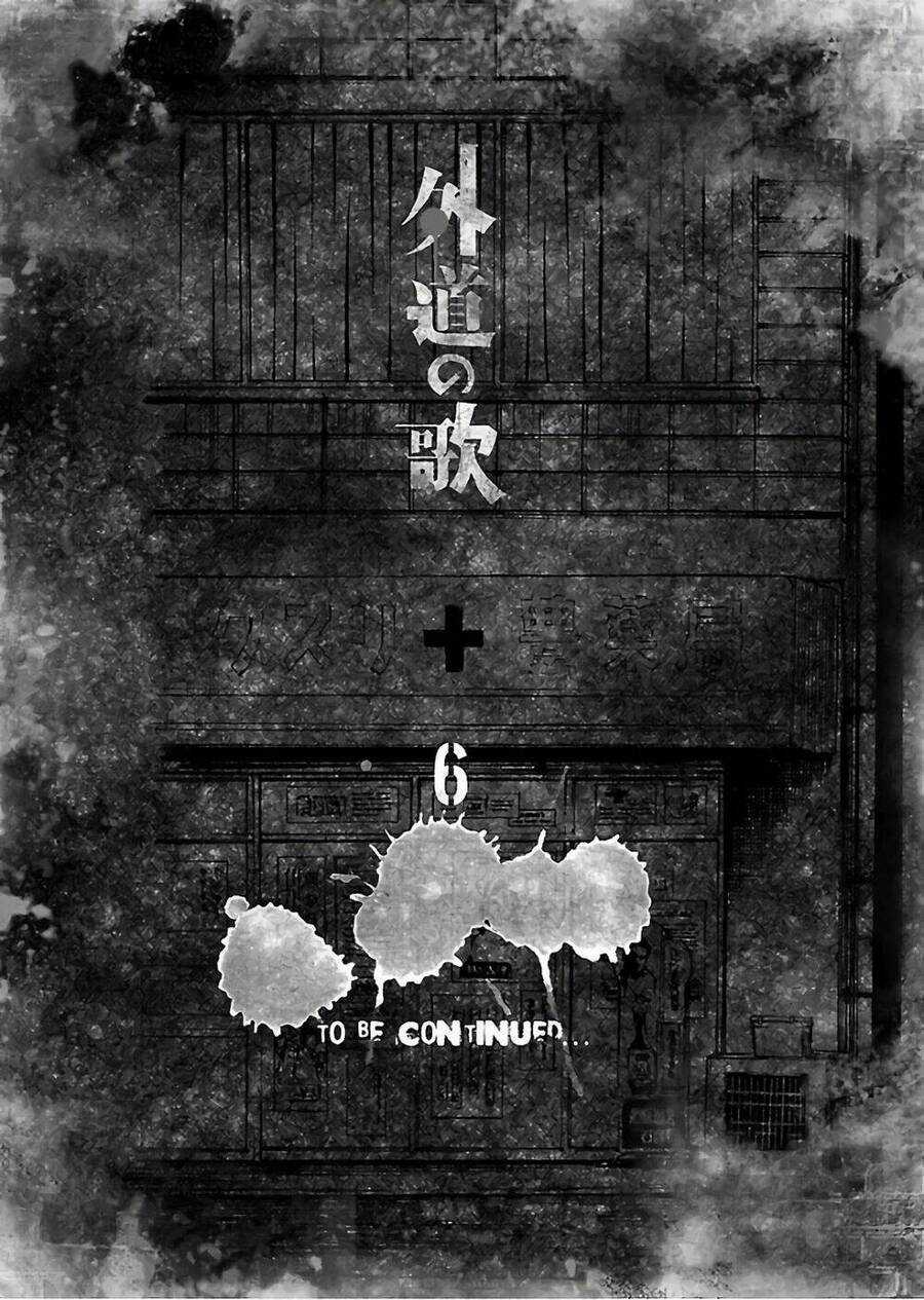 họa sĩ sát nhân - Chapter 49 - Trang 27