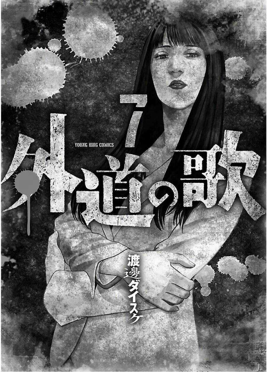 họa sĩ sát nhân - Chapter 50 - Trang 2