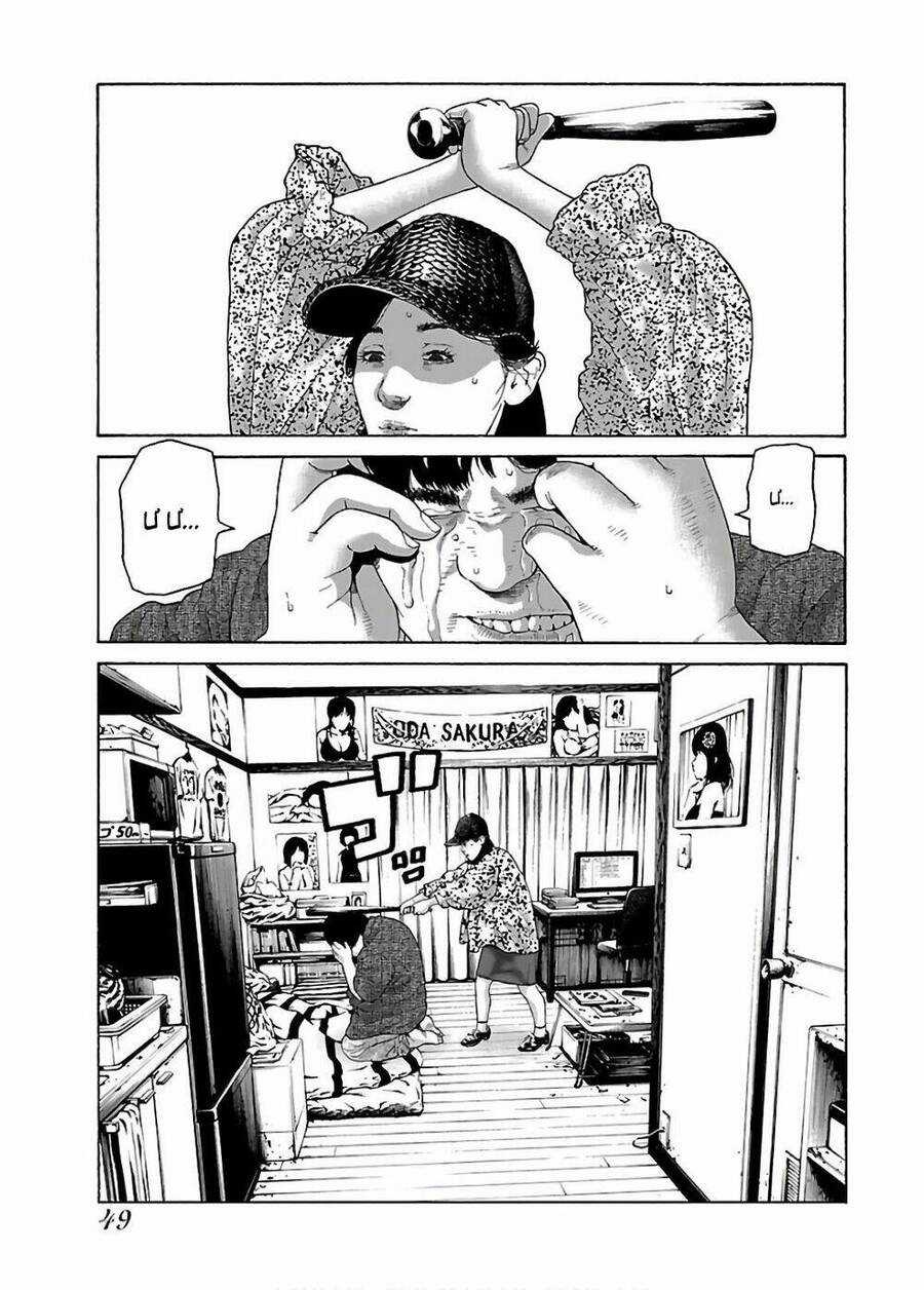 họa sĩ sát nhân - Chapter 51 - Trang 20