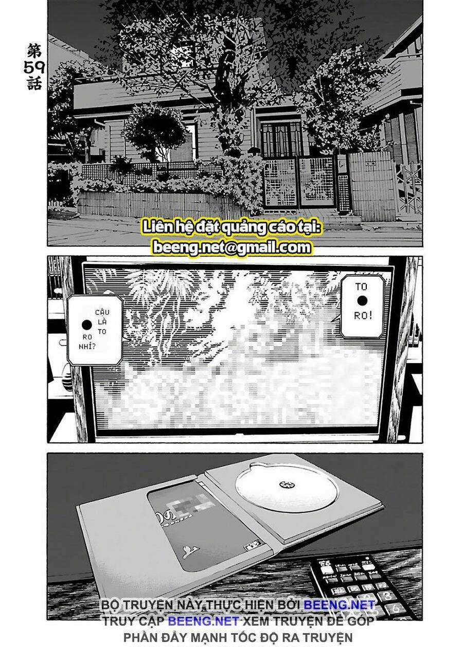 họa sĩ sát nhân - Chapter 59 - Trang 1