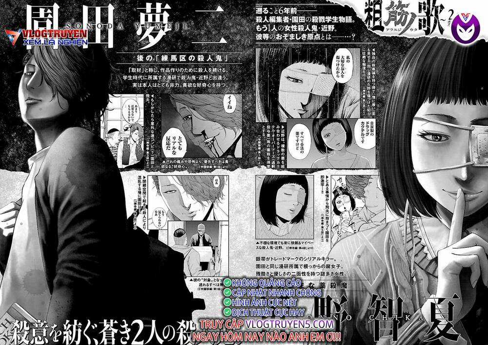 họa sĩ sát nhân - Chapter 6 - Trang 4