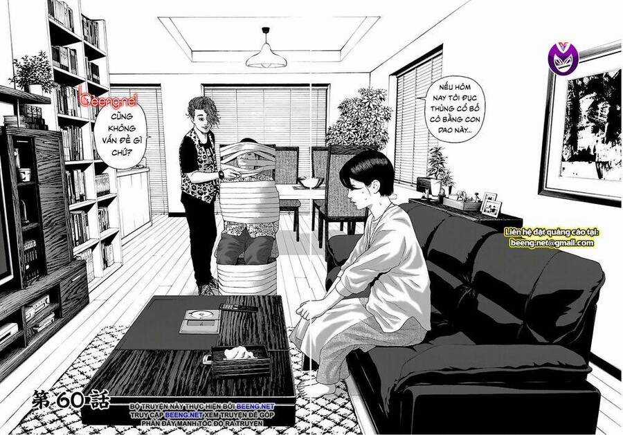 họa sĩ sát nhân - Chapter 60 - Trang 2