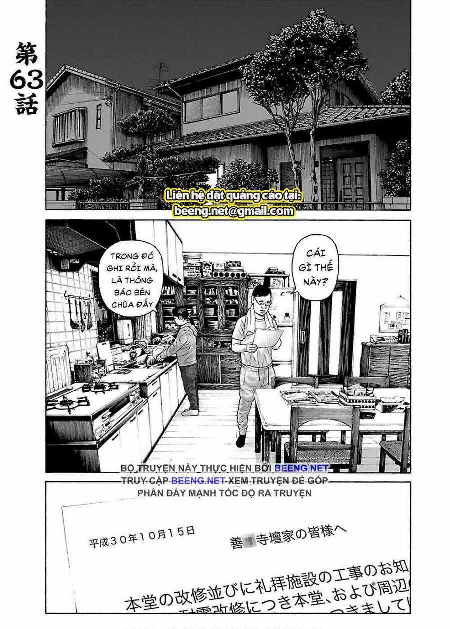 họa sĩ sát nhân - Chapter 63 - Trang 1