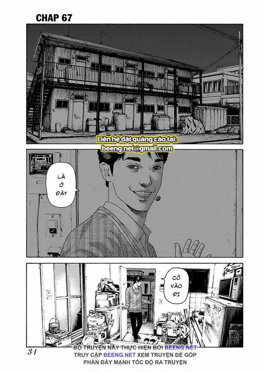 họa sĩ sát nhân - Chapter 67 - Trang 1