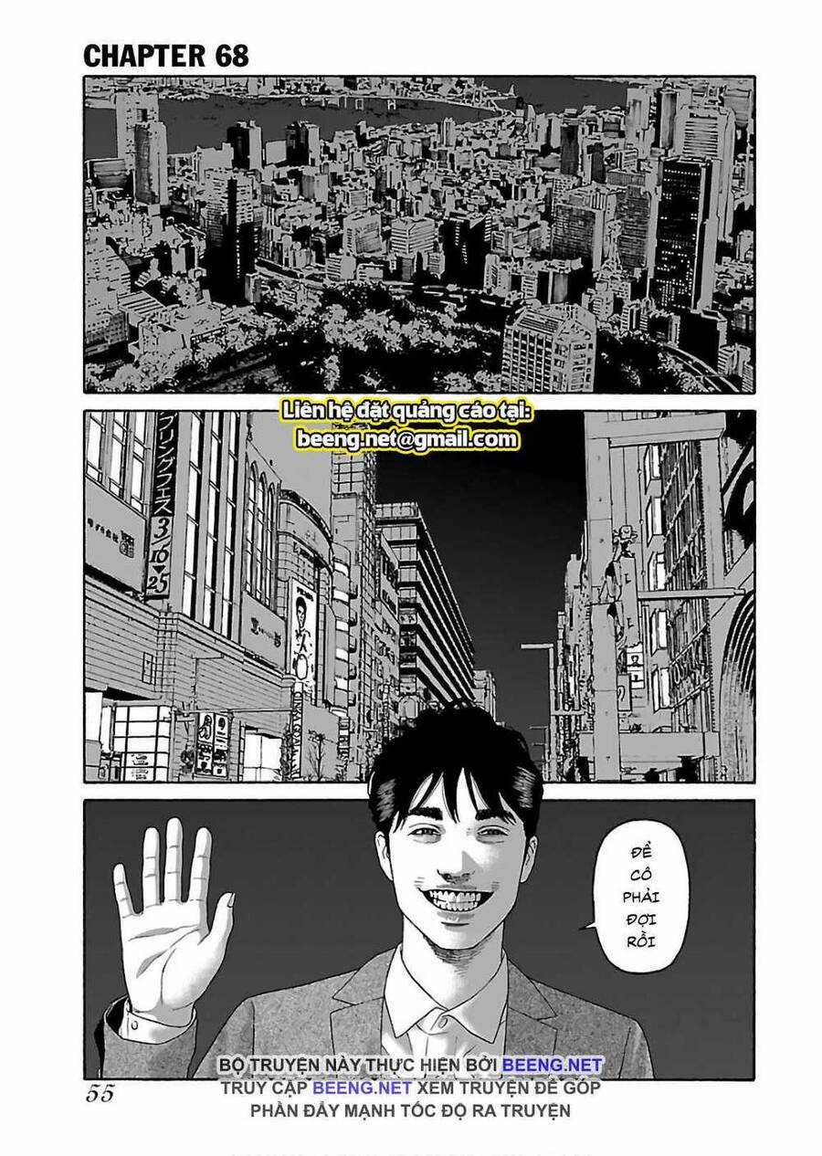 họa sĩ sát nhân - Chapter 68 - Trang 1