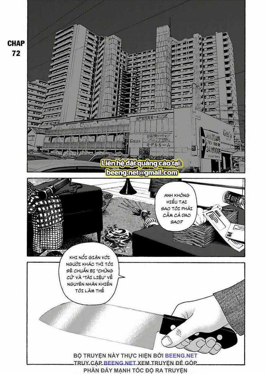 họa sĩ sát nhân - Chapter 72 - Trang 1