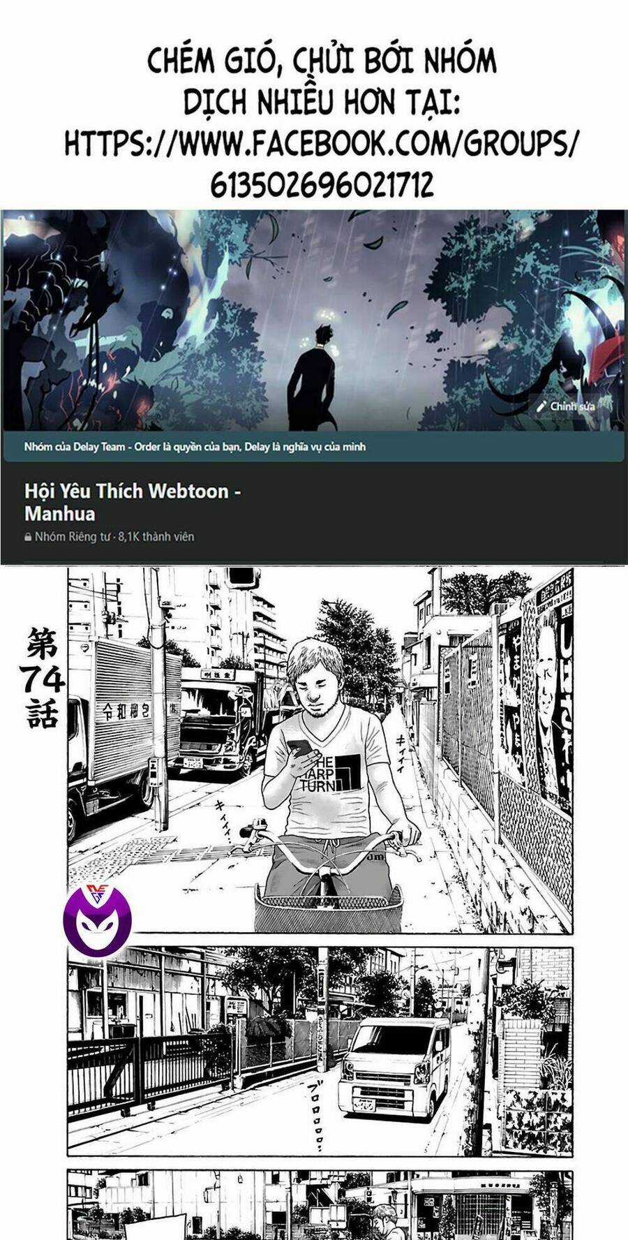 họa sĩ sát nhân - Chapter 74 - Trang 5