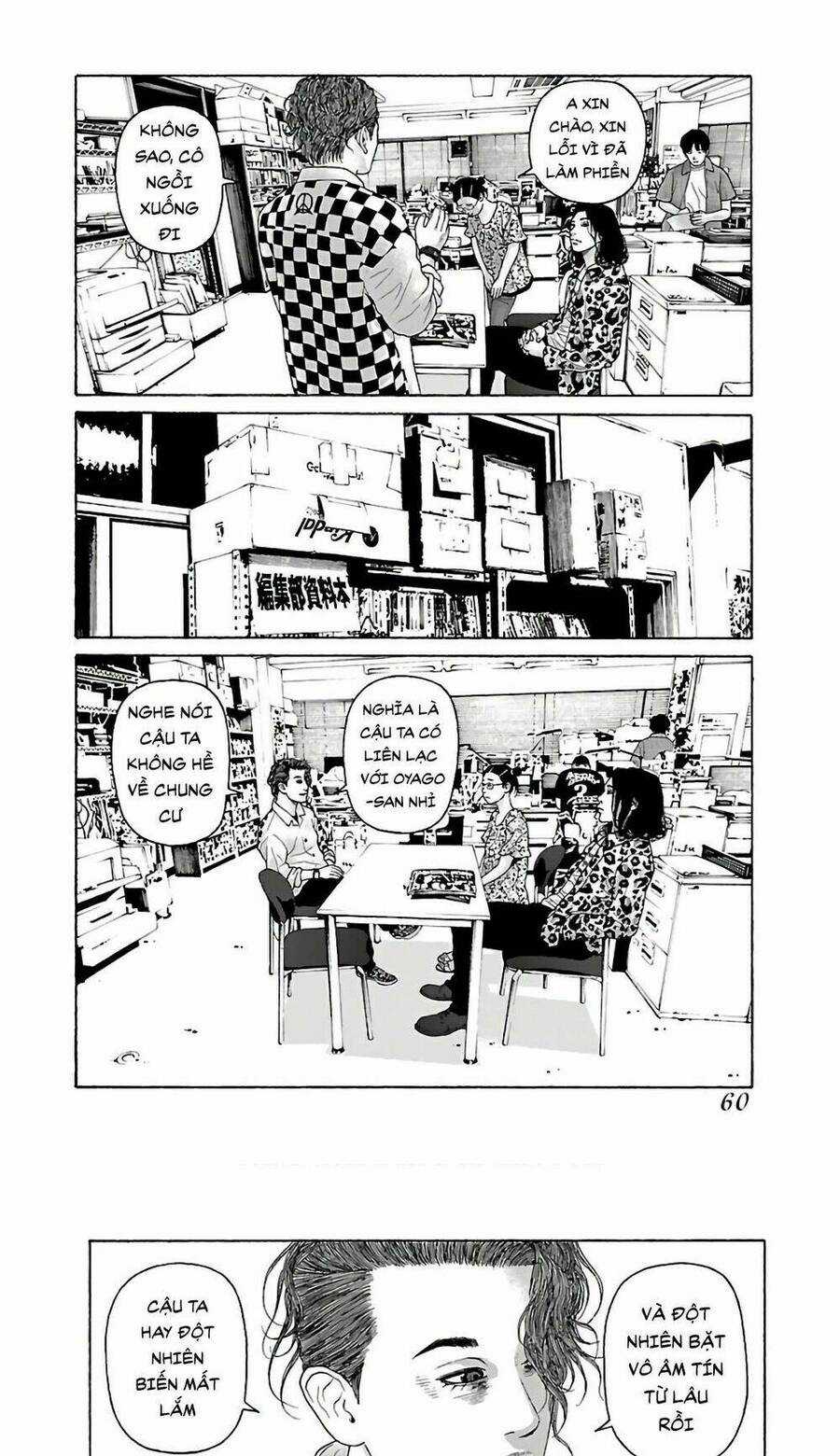 họa sĩ sát nhân - Chapter 76 - Trang 6