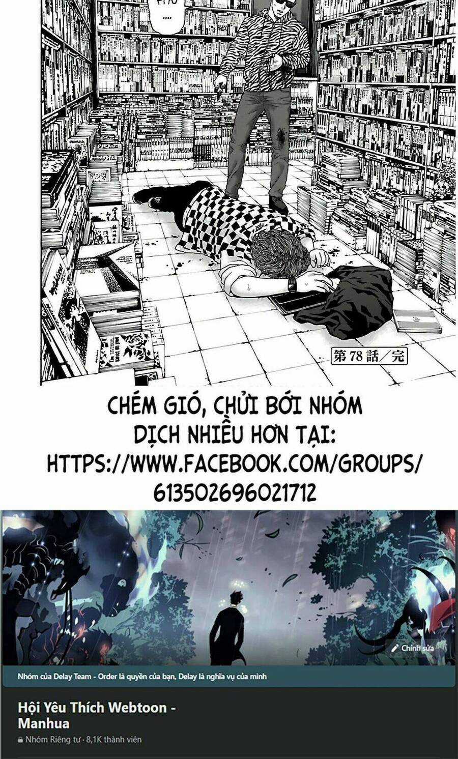 họa sĩ sát nhân - Chapter 78 - Trang 26