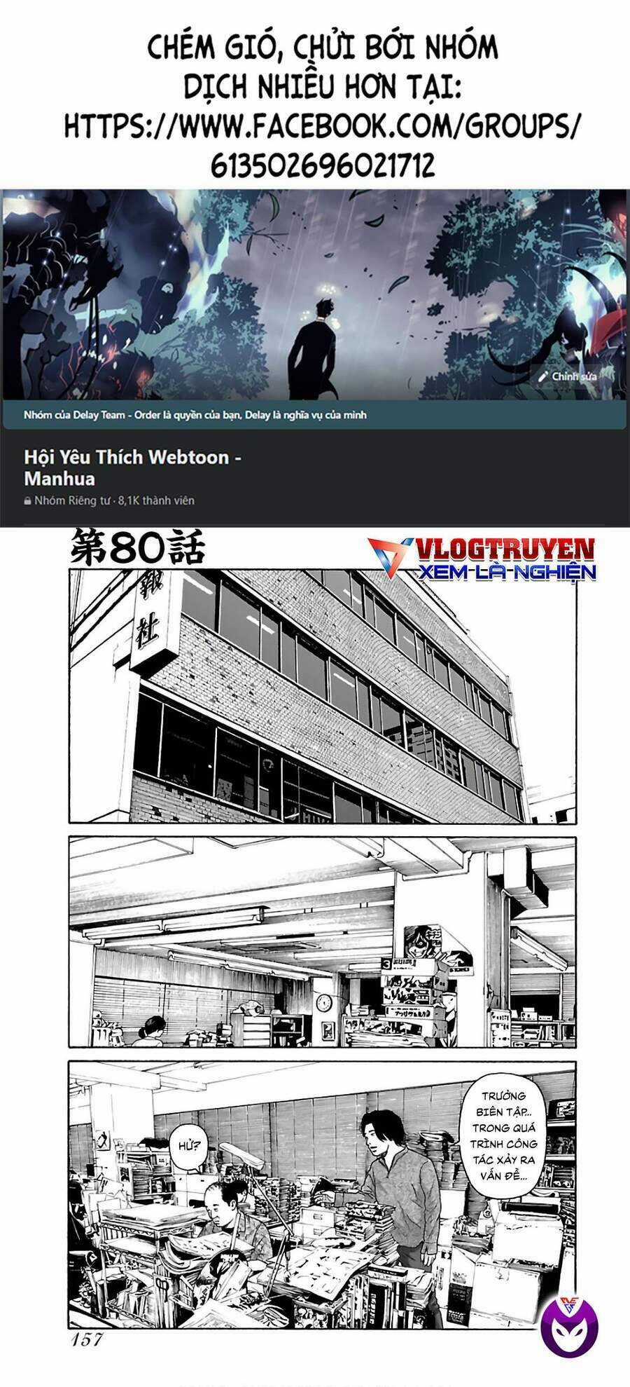 họa sĩ sát nhân - Chapter 80 - Trang 1