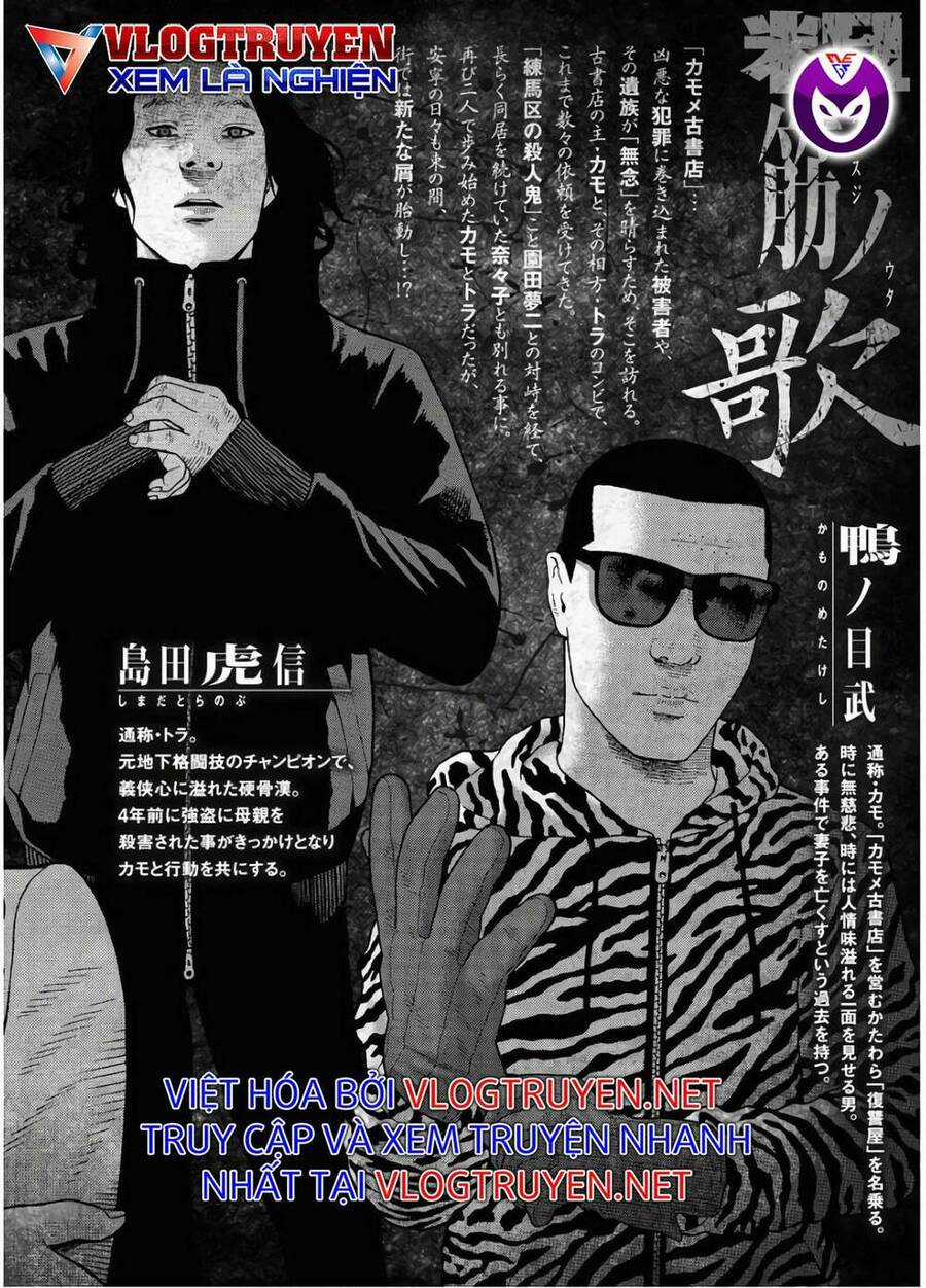 họa sĩ sát nhân - Chapter 82 - Trang 6