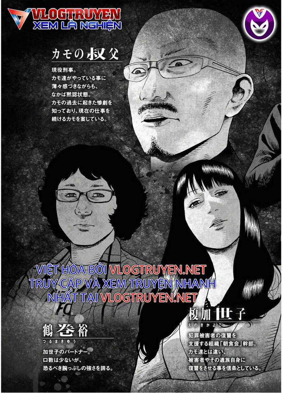 họa sĩ sát nhân - Chapter 82 - Trang 7