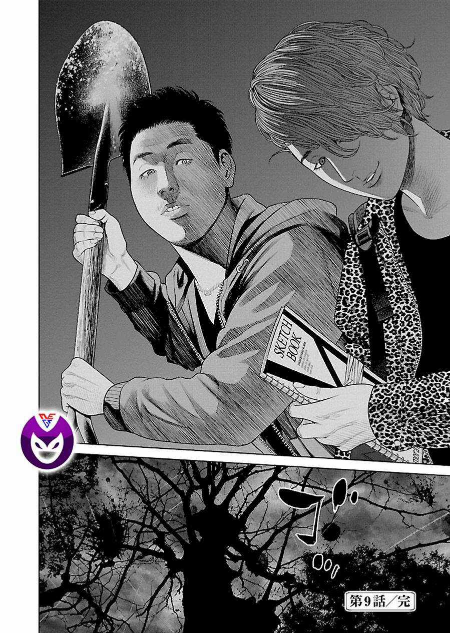 họa sĩ sát nhân - Chapter 9 - Trang 36