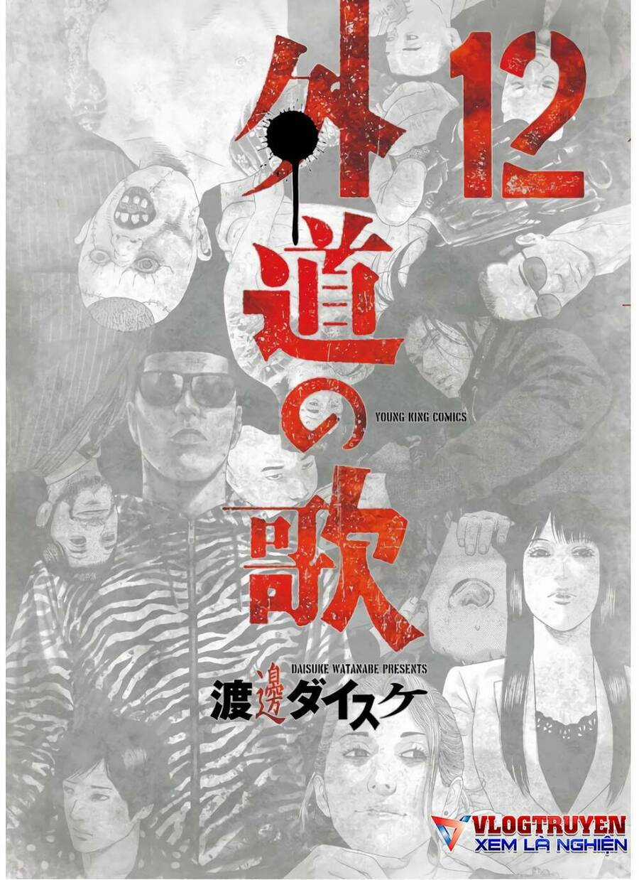 họa sĩ sát nhân - Chapter 90 - Trang 2