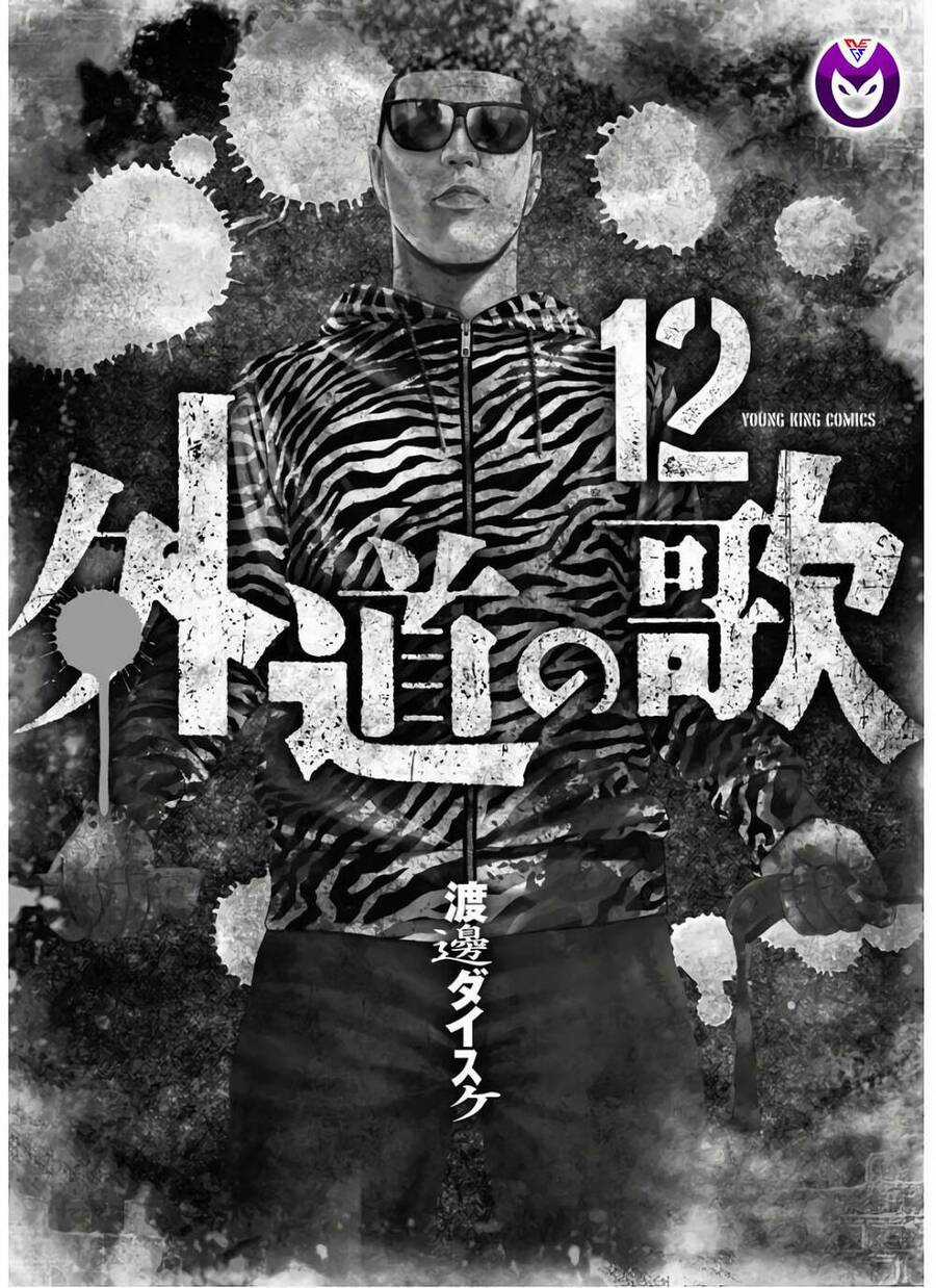 họa sĩ sát nhân - Chapter 90 - Trang 4