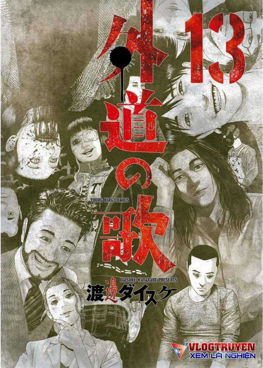 họa sĩ sát nhân - Chapter 98 - Trang 2