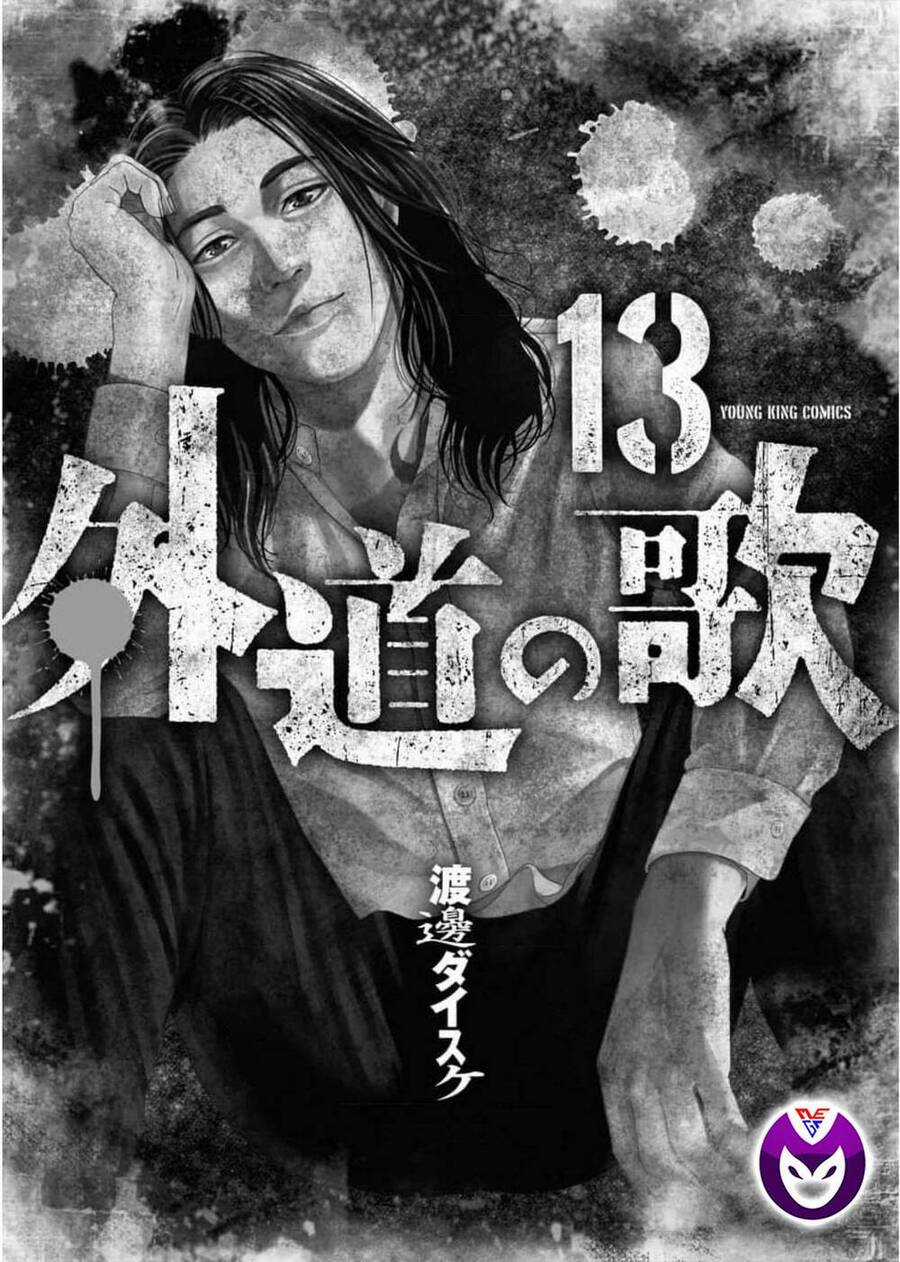 họa sĩ sát nhân - Chapter 98 - Trang 3