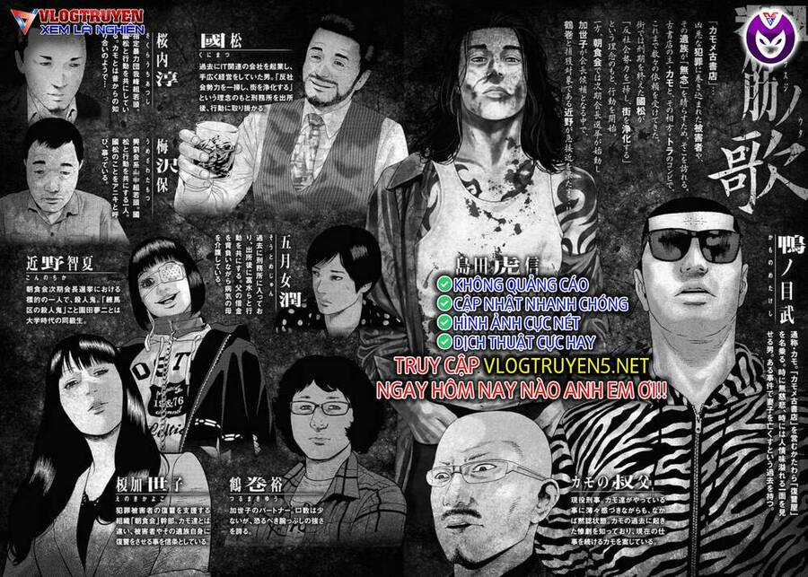 họa sĩ sát nhân - Chapter 98 - Trang 4