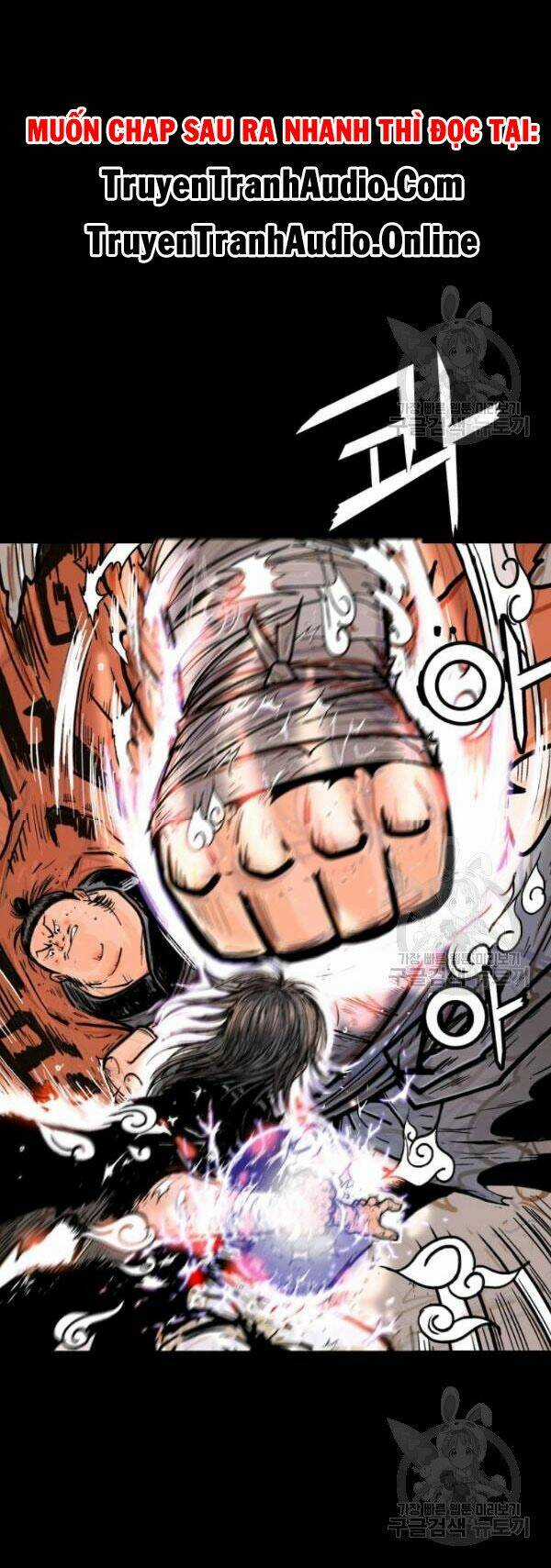Hỏa Sơn Quyền - Chapter 1 - Trang 16