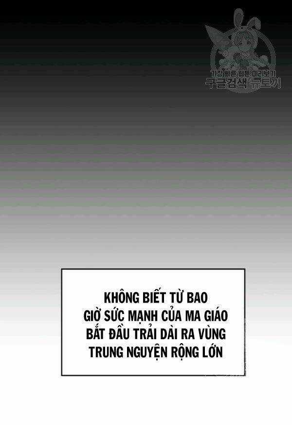 Hỏa Sơn Quyền - Chapter 1 - Trang 23