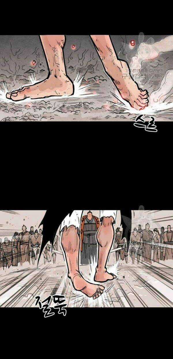 Hỏa Sơn Quyền - Chapter 1 - Trang 8