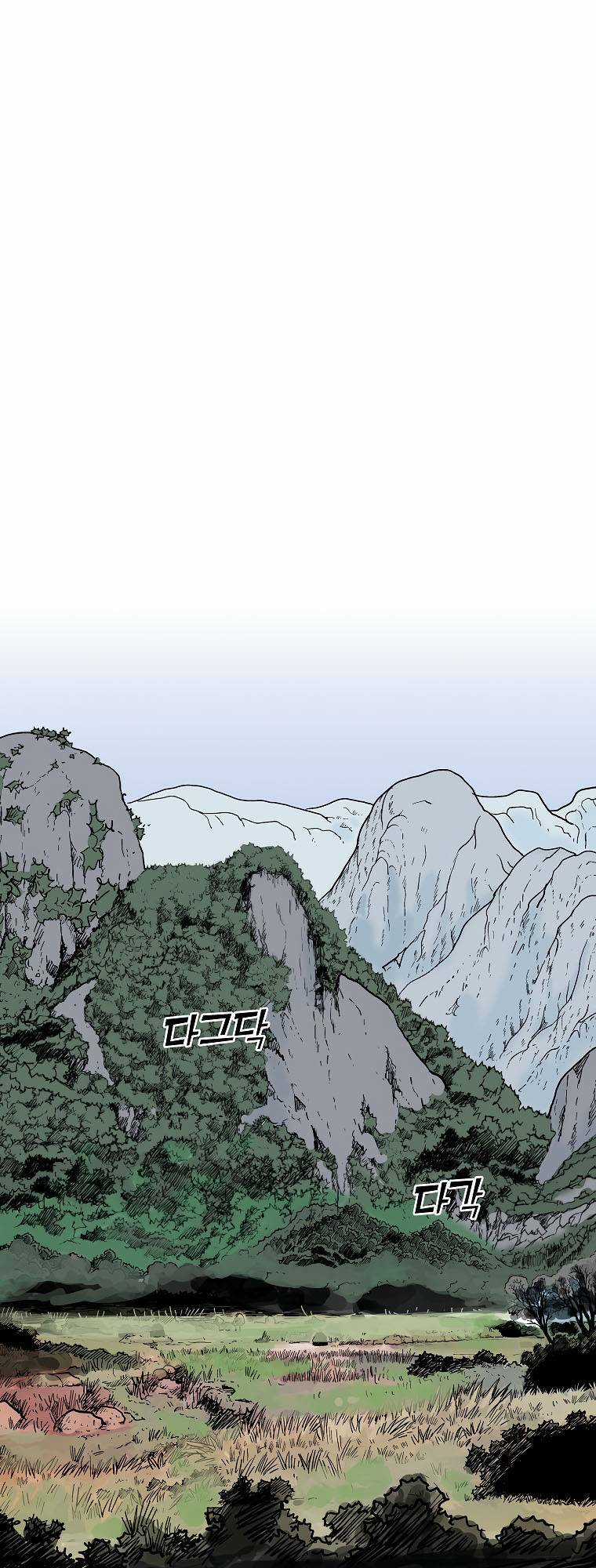 Hỏa Sơn Quyền - Chapter 103 - Trang 29