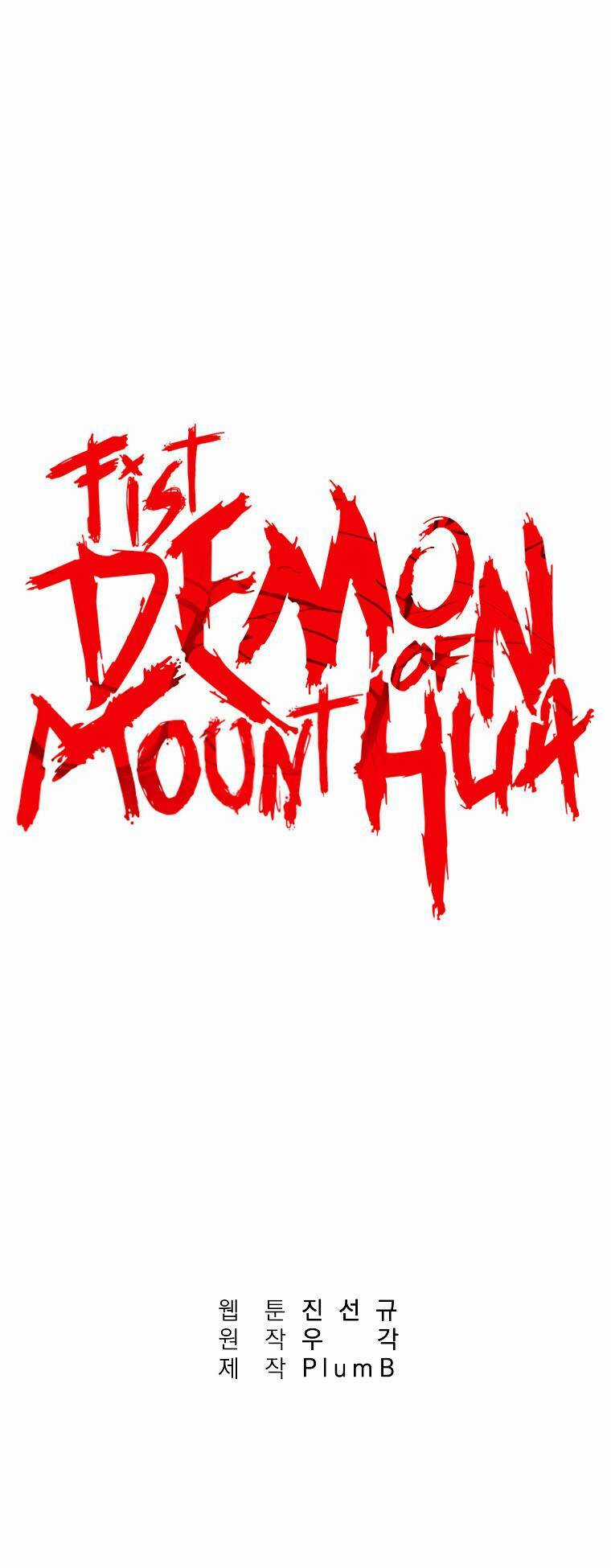 Hỏa Sơn Quyền - Chapter 104 - Trang 4