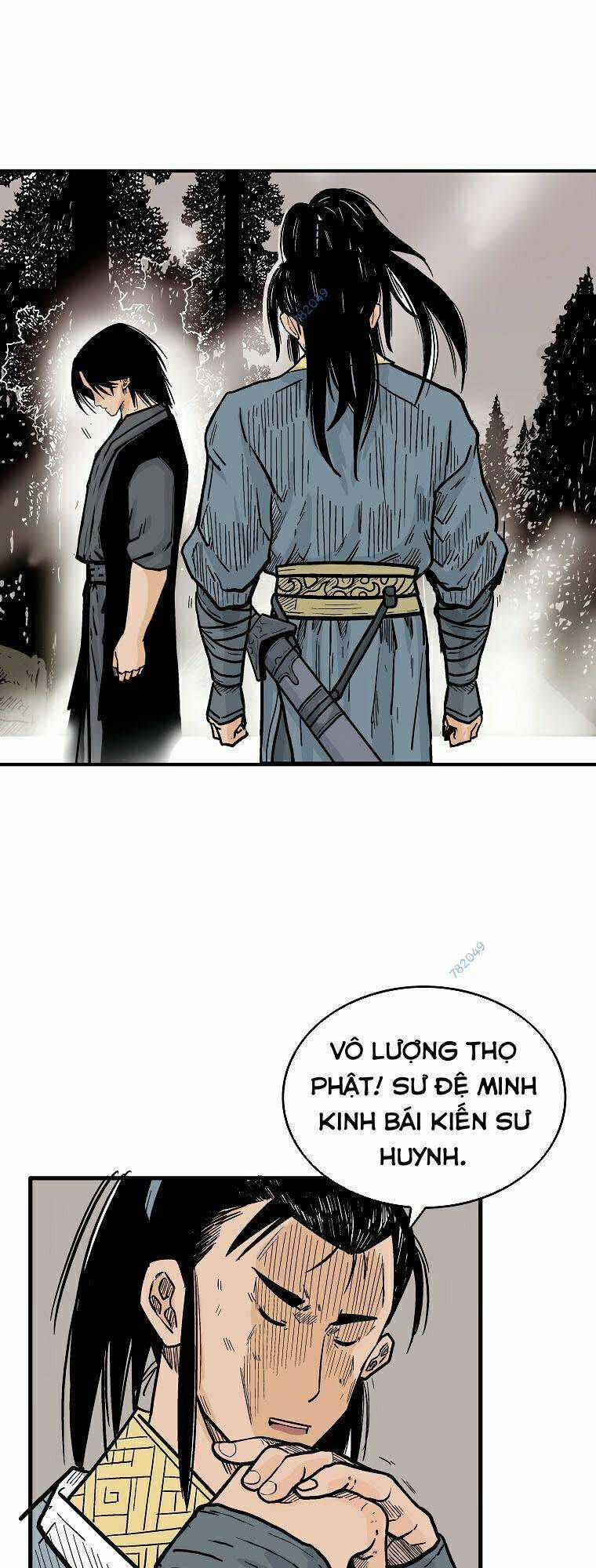 Hỏa Sơn Quyền - Chapter 105 - Trang 1