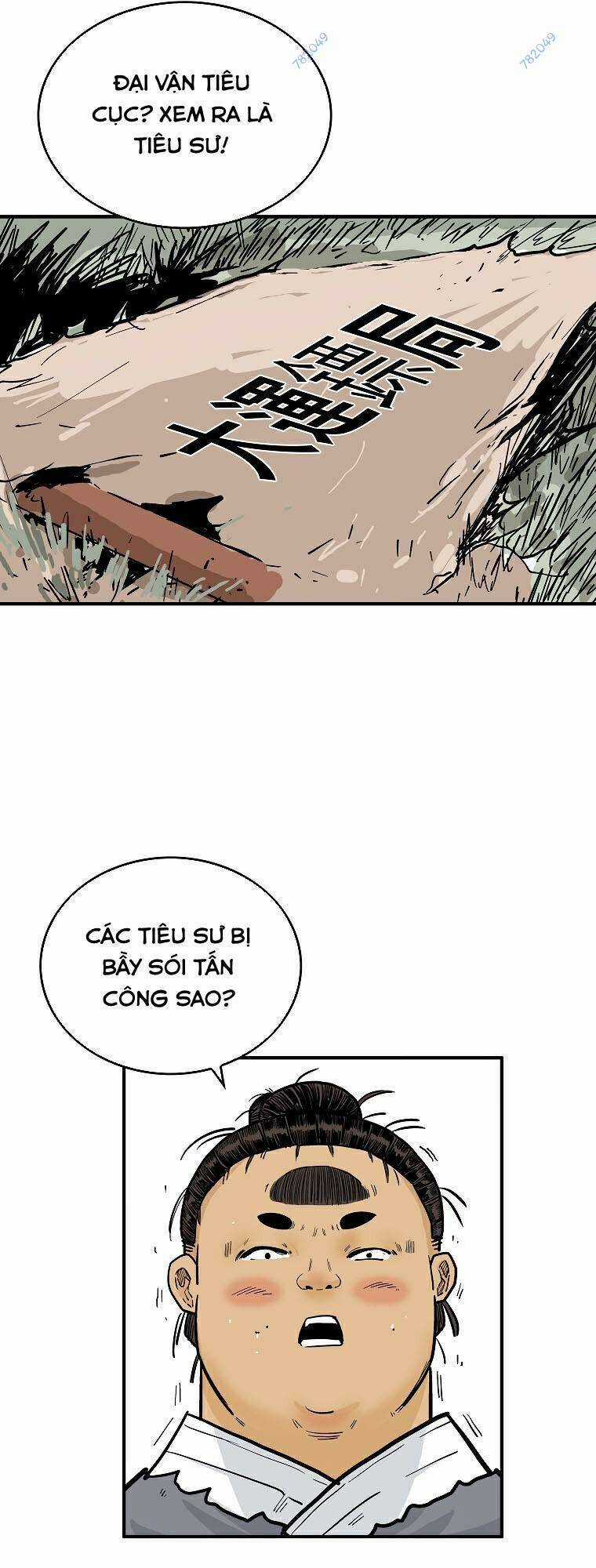 Hỏa Sơn Quyền - Chapter 105 - Trang 49
