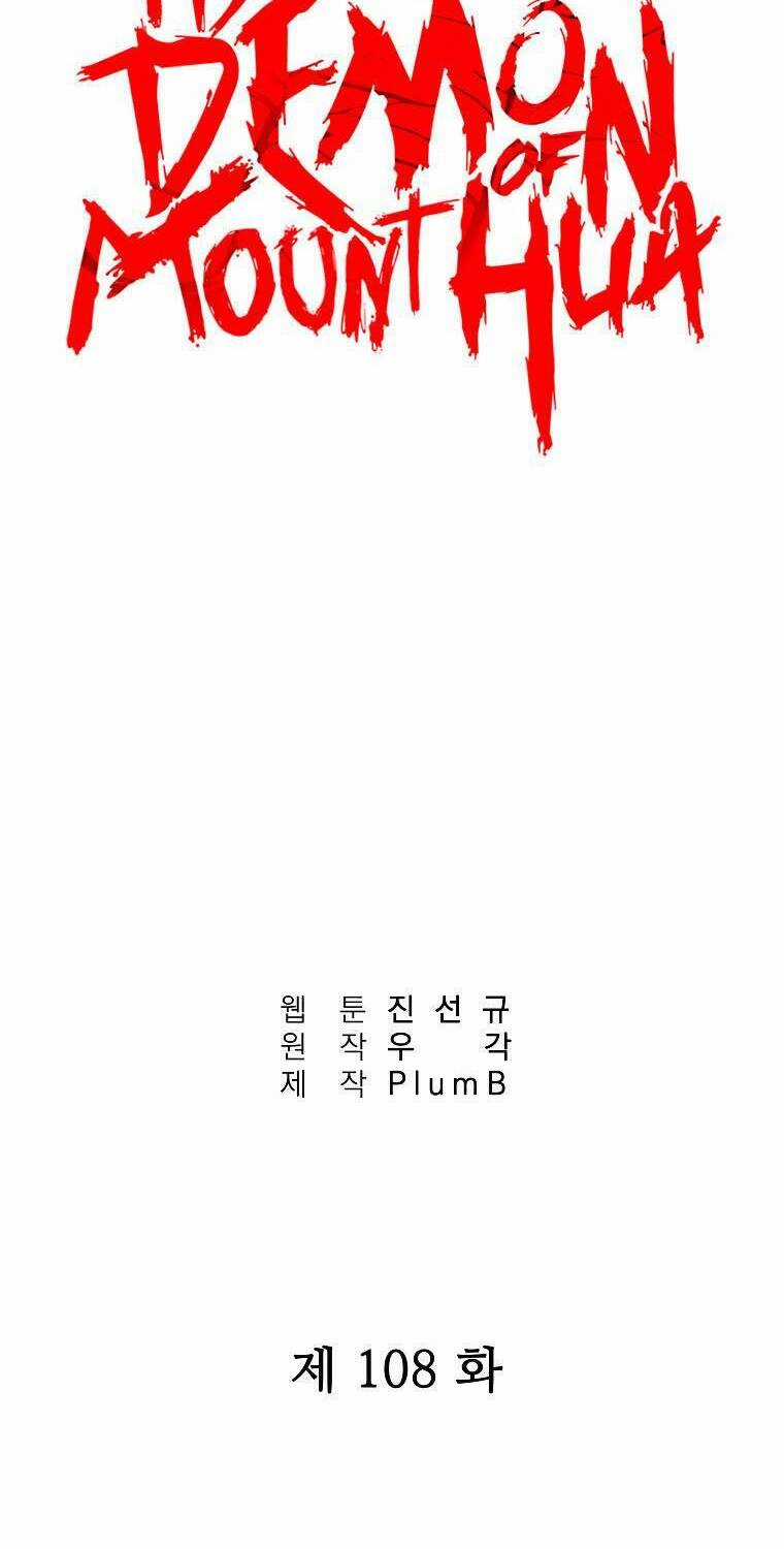 Hỏa Sơn Quyền - Chapter 108 - Trang 3