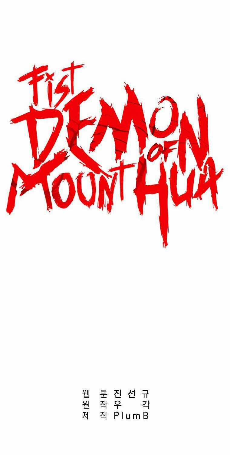 Hỏa Sơn Quyền - Chapter 109 - Trang 3